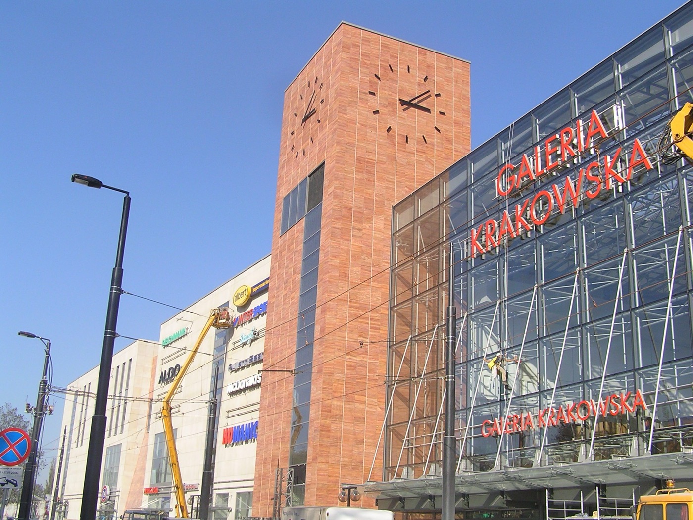 Sklepy i pasaże – Galeria Krakowska